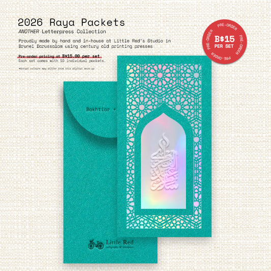 2026 Raya Packets