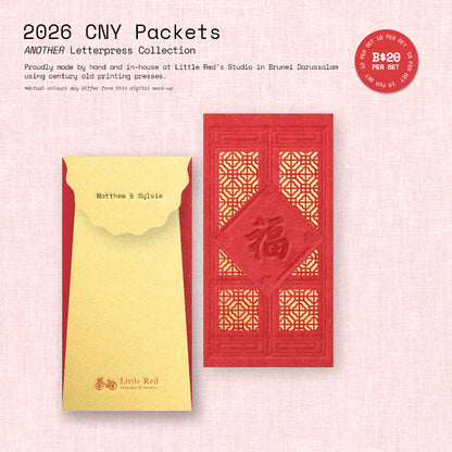 2026 Chinese New Year Packets