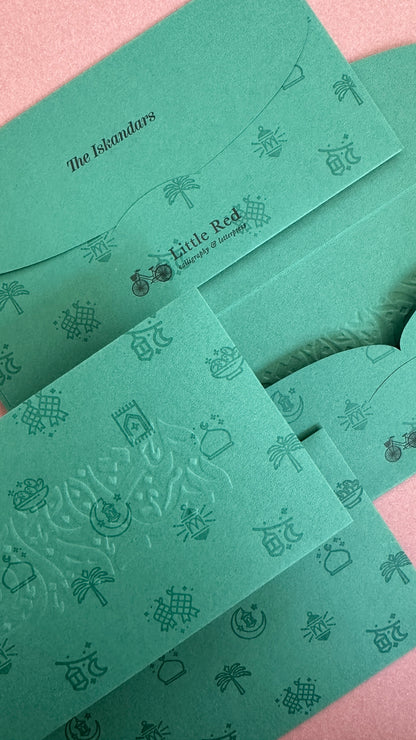 2024 Raya Packets