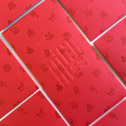 2024 Chinese New Year Packets