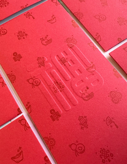 2024 Chinese New Year Packets