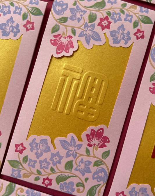 2025 Chinese New Year Packets